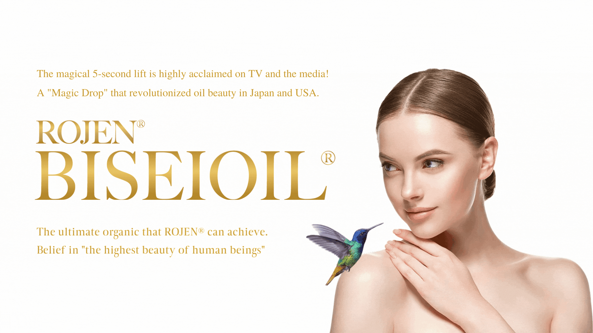 BISEIOIL PR